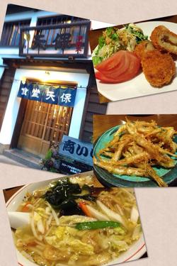 2014.6.10.jpg
