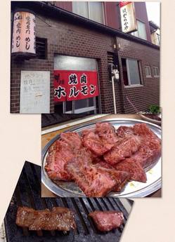 2015.05.26.jpg